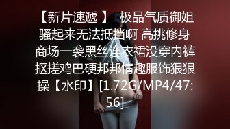 我最喜欢的日韩情侣自拍第82弹 高颜值美女与炮友一起吃饭，然后一起3P，十分淫乱且刺激