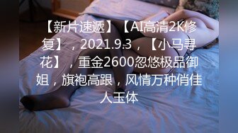 ✿扣扣传媒✿ QQOG004 极品校花极下海美少女 ▌小敏儿▌