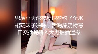 完美女神又来挨操了，露脸，啪啪