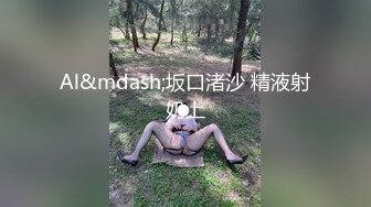 小胖子大战风骚纹身女妓，多姿势爆炒，无套真勇，肏得女的欲仙欲死、越演越烈！