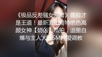 小区厕所偷拍身材还不错的美少妇