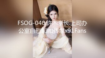 【极品波霸 女神】桃桃学姐 包臀房产女销售口穴签单 诱人玉足奸视蜜穴 肉棒插入瞬间上头 射进我小穴里~啊~