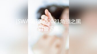 星空传媒XKG218逆袭屌丝与女神的水乳交融