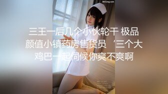 清纯美少女Tumblr萌妹子福利姬悠宝情趣制服与浴缸嬉戏,一线天嫩逼,娇挺美乳[