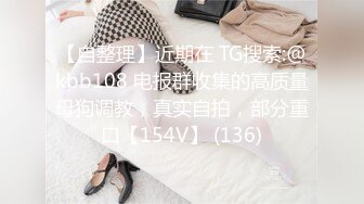 《小王足疗洗浴》探花路边养生馆撩妹苗条制服女技师加钱草翻女技师