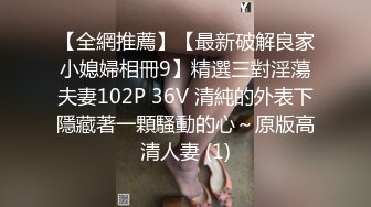 抖音风露脸反差婊  裸舞卡点自慰反差合集【1000 v】 (639)