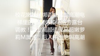 姊姊用深吻将嘴巴封口偷偷来做爱