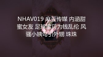 最新公司偷窥白衣蘑菇头美女嘘嘘