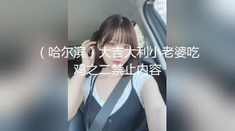 98嫩妹后入，时间短，亮点在最后