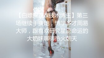 新人出道 第一印象 169 真正的写真偶像妹妹 夕雏惠美里