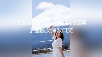 【新速片遞】精品厕拍❤️私房六月最新流出大学城附近女厕 全景后拍 气质美女用手指把痔疮塞回屁眼里