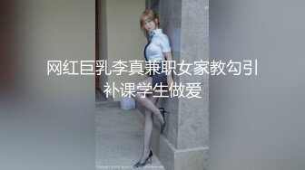 疯狂打桩捏奶越叫我越开心