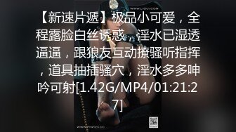 ★☆震撼福利☆★对话精彩，开中华轿车又不帅气的超强PUA大神【一路向北】教科书式逆袭②，约炮多位美女开房啪啪舔脚抠逼性爱露脸自拍 (3)