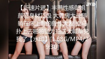 天美传媒 tml-016 用我的大鸡巴满足兄弟的老婆-仙儿媛