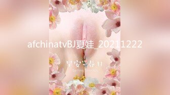 【稀缺頂推】滿分顏值身材女神反差婊【瑜寶】高價私拍，大街電影院超市物業各種露出裸舞，關鍵還敢露臉～稀缺資源勁爆收藏 (9)