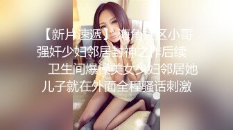 淫叫老婆-修正重传