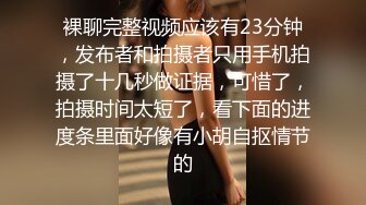 上海小母狗大叫舒服喜欢