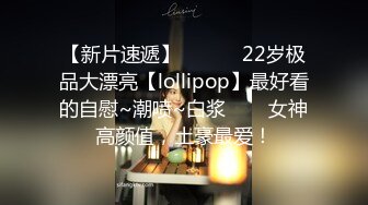 摄影大师古志杰高端作品【女神昆娜第一人称接触想要你狠狠的玩】高清套图146P 视频1V