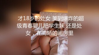 新！反差女友SM调教多人实拍备好纸巾哦！Chinesehomemadev_16539634705990359