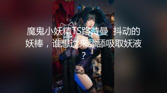 【极品❤️爆乳女神】苏小涵✨ 榨精女王按摩淫技 骚语挑逗撸茎 丝足地狱高潮飙射 梅开二度蜜穴采精