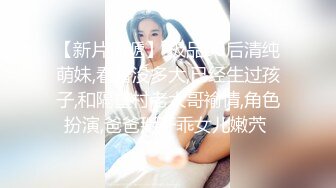 ONLYfans 爆乳网红【miniloonaa】口交乳交侍奉男友【Nv】 (82)