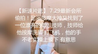 STP27735 近期下海活力美少女！贫乳奶子苗条身材！脱下牛仔裤翘起屁股，无毛嫩穴，手指扣弄揉搓很享受 VIP0600