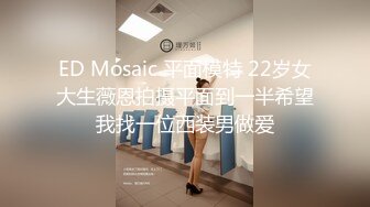 蜡笔老公足浴按摩勾搭女技师，和美女技师再来一炮，特写舔屌翘起屁股后入，让妹子自慰摸逼再操