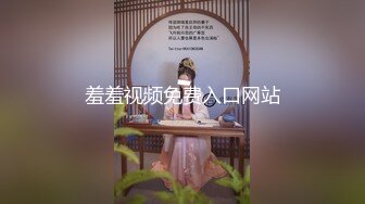 推荐痴女属性拉满【小瑶幺幺】高颜值萝莉E奶母狗，硅胶大jb自慰，高潮放尿，淫叫 (2)