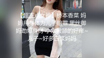 猜不透的女孩啊，一个人坐在在浴室，脱光光尽情摸爽奶子，掰阴蒂揉，表情十分复杂！