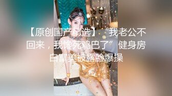 新春贺岁翘乳蜜汁网红美少女▌小甜糕 ▌情趣旗袍白丝骑乘阳具 蛮腰舞动索取美妙快感 高潮瘫软少女胴体