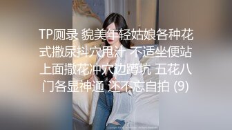 极品美女小蓝约炮友在酒店走廊激情3P门事件