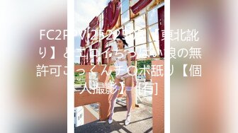  稀缺猎奇甄选推特13万粉极品高端「萝莉女神」小舞酱最新啪啪私拍 COS芭芭拉挑战肥宅3P激战