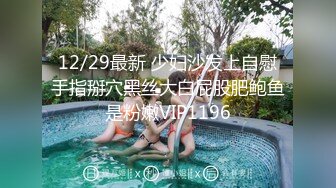 【新片速遞】   4-11新流出酒店偷拍❤️公主裙气质颜值美女穿着白丝和眼镜男炮友激情互舔性器官