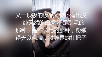 ❤️2024重磅流出，巨乳女神【姜仁卿】私拍，售价115美金情人节限定特别篇露点自摸，全程香艳诱人2K画质