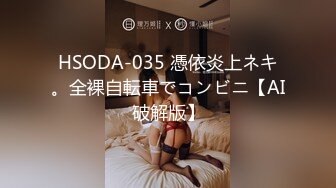 这小娘们挺会玩儿，【BadAngels666】，ST的一个小屁孩，超大尺度，喷水~精油，一根大黑牛