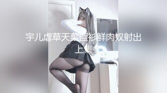 无水印1/7 颜射一脸高颜值黑丝大奶美女你掰开了我就不客气了颜射一脸VIP1196