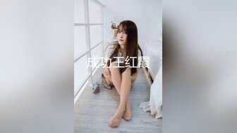 萌妹子小美女主播裸体大秀