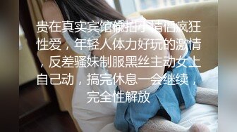 爱吃醋的女友 003