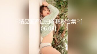 【91CM-206】借贷肉偿 #林丽