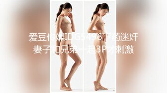 最新精选全镜偷窥漂亮美女嘘嘘