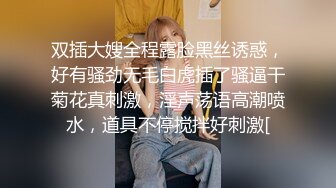 ??00后小仙女??清纯小骚货自己带上小尾巴 掰开骚穴“求爸爸快点！呜呜~求爸爸用力干我~干道骚穴外翻！嗲声嗲气