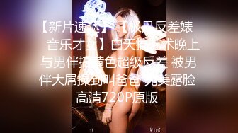 丰满性感妖妖TS李馨蕾 调教小伙子，赏妖棒美足吃，既能爽又能艹，妖精爆操小伙，骑乘后入招式多！