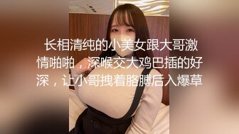 女主管调教女下属❤️女女性爱双头龙插入❤️互相取悦双丝袜长腿稀有释出