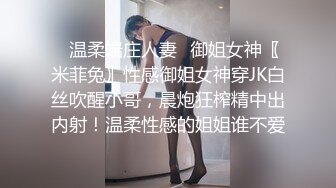 露脸COSER✿极品反差婊『小余』秀萝套图 自慰视频 视角效果非常给力 妹子属于耐看型 越看越顺眼