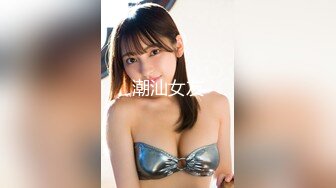 【多人寻求】SWAG高颜值白皙巨乳女神 nanacute（Mbbong）合集