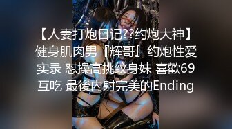 【寸止❤️游戏挑战】Nina 大V爆乳女神亲身示范指导 妈妈SM羞辱调教榨精 随着声音渐入佳境 摄魂催精爆射