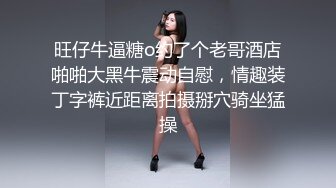 爱豆传媒ID5312路边捡尸醉汉痴女上位猛插-婧儿