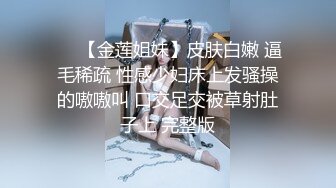 《顶级尤物??男人最爱》极品中极品魔鬼身材欧美范蜂腰翘臀大奶楼凤【百丽儿】私拍福利??呻吟声销魂各种骚话不断撸点很高