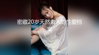 云盘高质露脸泄密！师范大学校花女神级小姐姐【高楠楠】被斯文眼镜男征服，对着镜子边口边拍