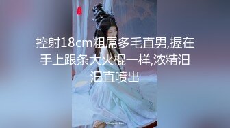 【眼睛败类探花】今夜双龙一凤，跟小姐姐玩游戏，裸体横陈，肆意玩弄，对白精彩有趣 (2)